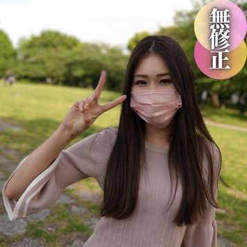 FC2 PPV 4462070 3日間！！70%OFF【初撮り】【巨尻】 スレンダーで妖艶な半熟女。巨尻でメリハリのあるカラダはとっても敏感。ご無沙汰の熟れたツルツルな美マンに中出し注入。