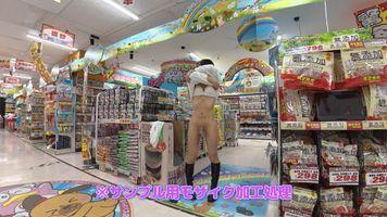 FC2 PPV 4638173 【女装露出】露出の殿堂！お尻丸見えスケスケスカートで･･･