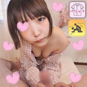 FC2 PPV 4501794 独占販売【パジャマ★モナシ】パジャマdeおじゃま♥メンヘラ、ブリッコみつはちゃん(20)♥色白で形がキレイな美乳♥大人し目だけどアニメ声でアンアンしちゃう♥最後はバックで中出し♥ FC2 PPV 4501794 独占販売【パジャマ★モナシ】パジャマdeおじゃま♥メンヘラ、ブリッコみつはちゃん(20)♥色白で形がキレイな美乳♥大人し目だけどアニメ声でアンアンしちゃう♥最後はバックで中出し♥