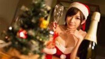 FC2 PPV 286314 Urumi #2 二人っきりのクリスマス