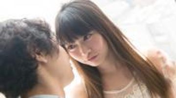 FC2 PPV 199699 Arina #1 照れまくりのイチャ²H