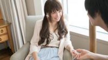 FC2 PPV 268248 Yuuka #1 愛くるしい娘が無邪気に感じるH