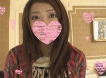 【個人撮影】あゆ １９才 バイト大好き今どき元気っ子「もっと気持ち良くして…」とおねだり正常位！