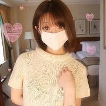 【NG解禁】あのSS級パイパン美女☆遂に解禁!声だけで抜ける悩殺アニメ声で「イクッッッ♥」華奢小柄Loliボディに隠された超巨大勃起クリ【モザ無】おまけ動画有 【NG解禁】あのSS級パイパン美女☆遂に解禁!声だけで抜ける悩殺アニメ声で「イクッッッ♥」華奢小柄Loliボディに隠された超巨大勃起クリ【モザ無】おまけ動画有