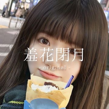 FC2 PPV 4514663 FC2改革第1弾【羞花閉月 original】上質で高品質な過激映像を限定価格で。映画・ドラマ出演本数計46本。一世風靡した元人気小タレ。