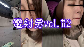 FC2 PPV 4594553 [乗車記録112]電車内で堕ちる悦び…あざと可愛い30代美女の真実