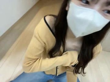 【限定数・期間限定】【人妻Bカップ】人妻が一番えっちな時間(＞＜) 20230207
