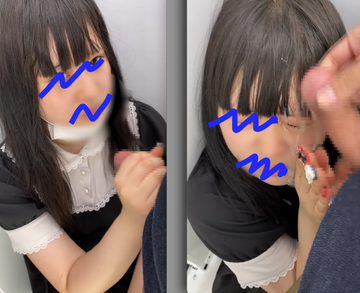 FC2 PPV 4663583 3人分5発!プリクラ顔射!カラオケ顔射!ネカフェごっくん!スペシャル版 FC2 PPV 4663583 3人分5発!プリクラ顔射!カラオケ顔射!ネカフェごっくん!スペシャル版