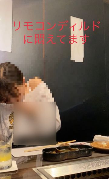 133-18歳の変態・異常感度のかりんちゃんとマジックミラー号。バイブさしたままのお泊りデートも収録2