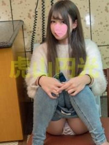 【元旦速報】第15撮みらい新18歳★合法なりたて綺麗GALの生膣はとっても気持ちよかったです◎【素人動画】 【元旦速報】第15撮みらい新18歳★合法なりたて綺麗GALの生膣はとっても気持ちよかったです◎【素人動画】
