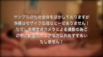 80%OFFセール中【【固定カメラマニア】お気にのAV女優とテスト撮影！完全趣味と仕事の混同です（笑）part１