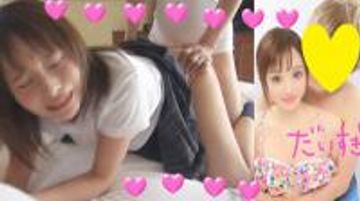 FC2 PPV 1108231 【個撮】好奇心いっぱいエッチ1年生ロミロミ美少女ちゃん彼氏の為に買った水着で大興奮！悶絶ピクピク連続イキ映像