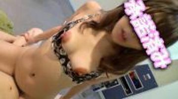FC2 PPV 751898 【個人撮影】みさと 27歳・ぎゅっと締まる名器女・会社の人妻先輩とラブホでビデオ撮影♥下品に跨り腰を振るドえろ痴態 合法ハメ撮り【承諾済み】