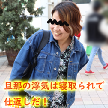 FC2 PPV 1129345 【無修正ｘ個人撮影】旦那に浮気をされた腹いせに寝取られで復讐を！興味津々な主婦が旦那とできないあんなこと、こんなことに挑戦！【＃NTR】