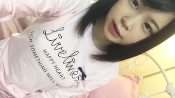 かわいすぎるから…ぜんぶきみのせいなんだ 06 佐野あい 【1】