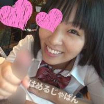 FC2 PPV 1009013 コスプレ大好き黒ストッキング制服女子とパンスト足コキ、味わいフェラ、公開クリ豆アクメからの濃厚セックスフルコース：ネットカフェ店員・りなちゃん(23歳)②