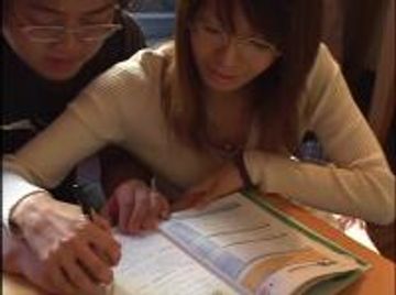 性欲強めで抑えきれない家庭教師！File.1