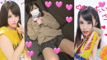 FC2 PPV 1225637 【個撮】底なし貪欲の親友あかねちゃん！我慢できずにマン汁逆噴射！悶絶イキ狂い完全死亡！勝手にたっぷり中出し映像（1）