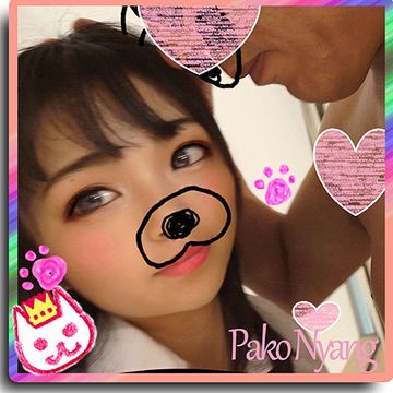 FC2 PPV 1197200 風紀乱れまくりな天然美少女ゆなちゃん♡チンポ先生の熱血指導でナマ姦OKさせられどちゅどちゅ膣奥乱れ突きで悶絶アクメ☆校則違反まんこにお仕置き汁注入❤