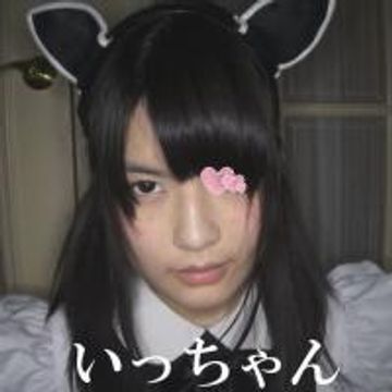 FC2 PPV 1219785 【顔射】目白の私立女子「いっちゃん」