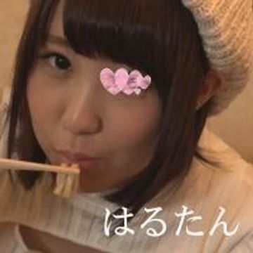 FC2 PPV 1222476 【中出し】品川の女子大「はるたん」