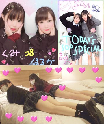 FC2 PPV 1210292 【個撮】なんの疑いもなく赤裸々おしゃべり二人組たまごちゃん！欲情限界！腰砕け！飛び跳ね！悶絶おま〇こ串刺し映像（1）