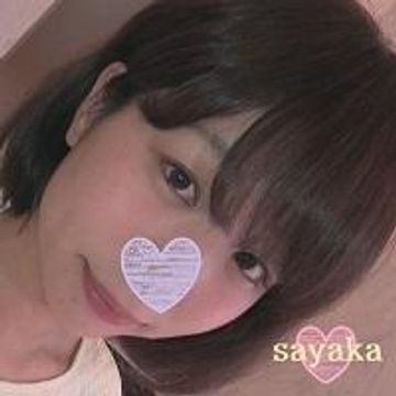 FC2 PPV 584515 【個人撮影】さやか20歳　問答無用のラブリー女子大生に大量中出し【前編】