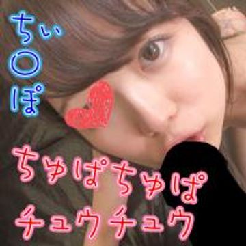 FC2 PPV 1109850 【個人撮影】穢れを知らない白い肌と発情マ○コの匂いが香る濃厚なフェラチオ・ザ♡女子大生ちぃ（21）