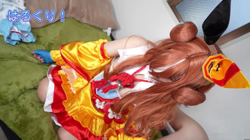 コスパコ撮影会～うまむ リッキーちゃんの連続ハンティングパコ～Model:睦月ちゃん