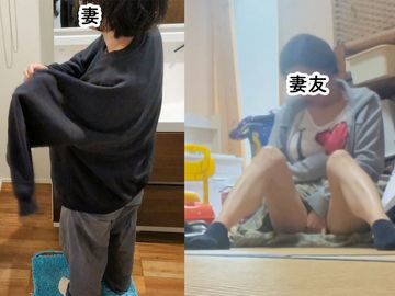FC2 PPV 4687304 【個人撮影NTR】NO.64  数年間に及ぶ観察。四十路周辺の普通の主婦たちの秘密。