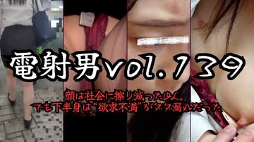 FC2 PPV 4715662 [乗車記録139]顔は社会にすり減った社畜OL。でも、下半身は“欲求不満”がダダ洩れだった…