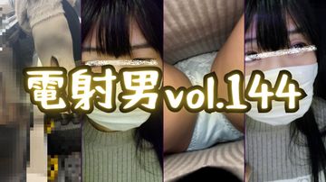 FC2 PPV 4735869 [乗車記録144]マスク警察出動。ふわふわ白ニットの謎めいたマスク界隈No.1美女