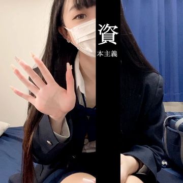 FC2 PPV 4722397 【個撮】　色白剛毛ま●こ童顔女　相談１　清純派の美人にオナニー配信させてみたら…
