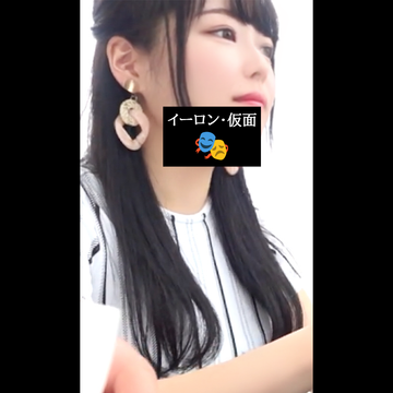 【在庫限り】某有名放送局専属アナウンサー22歳に無責任にも大量中出しを**る衝撃映像。※高画質ノーカット版特典あり