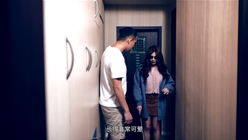 FC2 PPV 4714226 【無修正、中出し】【台湾美女】純粋な盲目のとのデート、甘い夜が情熱に