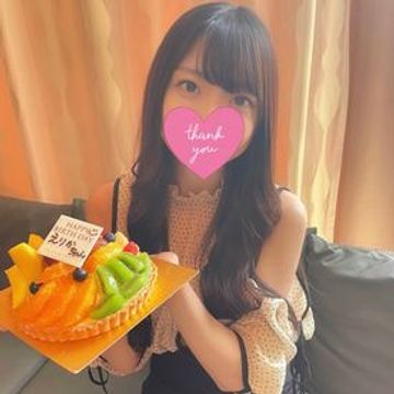 FC2 PPV 4722821 【年間売り上げNo. １タイトル】えりかちゃん２０歳の誕生日！クイズやかくれんぼに挑戦！ファンの方といっぱいエッチしちゃいました