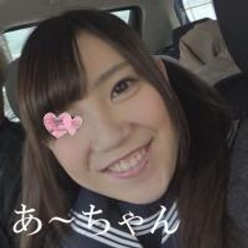 FC2 PPV 1226357 【中出し】池袋の私立女子「あ～ちゃん」