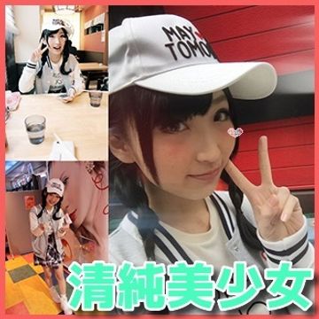 FC2 PPV 1343103 学校の友達と買い物に来ました！って感じのどこにでもいそうな素朴な普通の女の子！