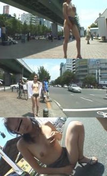 【超過激露出】＜激カワ破廉恥*＞はお金のためなら何でもしてくれる変態女子です。全裸で繁華街を徘徊！オナニー！フェラ！ 色々な人に見られて興奮しまくり！危険ヤバ映像です。