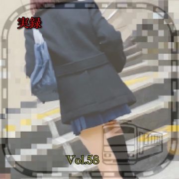 FC2 PPV 1860363 【実録痴●＃58】2020年12月1日AM7時　○京線○○方面