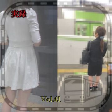 FC2 PPV 1807369 【実録痴●＃４１】2020年9月28日AM8時　○京線○○方面