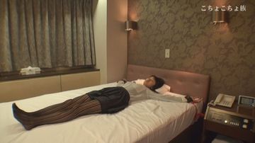 こちょこちょ族　黒髪清純学級員　19歳　愛　私服編