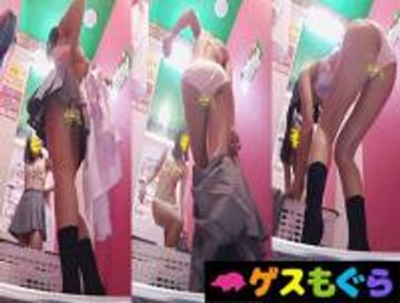 【****店員**】コスプリ生着替え**モロ脱ぎ映像Vol.59