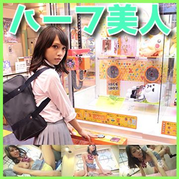 FC2 PPV 1346174 ハーフ美人の彼女は目が鋭く性格もエッジがきいてますｗ