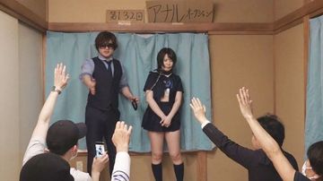 **アナル・オークション 商品名・舞子