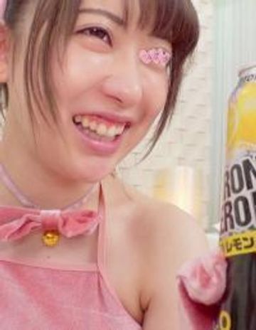 FC2 PPV 1385208 【美乳・美尻・美人×蓮歌ちゃん】酔っ払った彼女とラブラブSEX