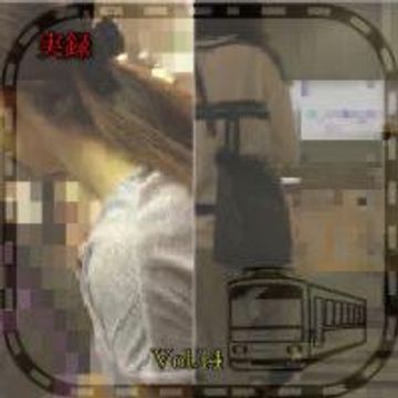 FC2 PPV 1753424 【実録痴●＃１４】2020年9月29日AM8時　○京線○○方面