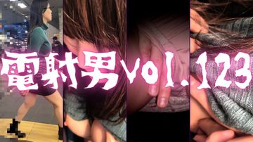 FC2 PPV 4645233 [乗車記録123]ミニスカスラパイ爆乳ちゃん。我慢汁でパンティぐちょぐちょに汚しちゃった…