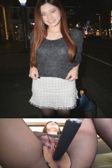 【黒パンプス直穿きオナニー】＜私立お嬢様J○(18)＞❤人生初のグチョ濡れバイブオナニー❤完全着衣＆ブーツ履いたままｗじゅぽじゅぽ！！