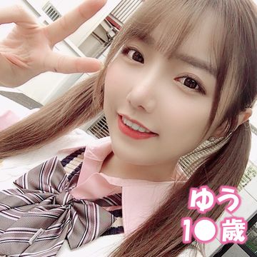 FC2 PPV 1647656 制服のままでエッチ【素人生中】めちゃカワ女子♥生